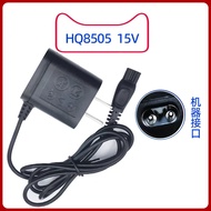 Suitable for Philips Razor HQ8505 Power Adapter S5000/3000/5166/3102/3203tdxph