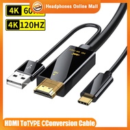 【Hot Sale🥇】Hdmi เข้ากันได้กับ Type-C Monitor Link Cable 4K 60Hz Hdmi เข้ากันได้กับ Usb C Adapter เข้ากันได้สำหรับ Lg Ultrafine Nintendo Switch Ps4 Ps5คืนได้ภายใน7วัน