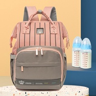 [ttess] New Original LEQUEEN Nappy Backpack Bag for Mom Large Capacity Multi-function Waterproof Out