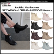 Rockfish Weatherwear NEW ORIGINAL CHELSEA RAIN BOOTS 8colors