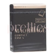 MAQuillAGE 心機星魅 輕羽粉餅盒 S款 (不含粉餅)(平行進口貨品)