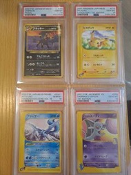 寶可夢卡牌 日本版 PSA 鑑定卡