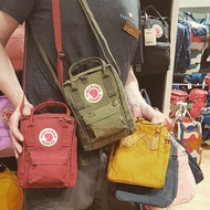 Fjallraven Kanken Sling Cross-Bag