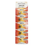 [SG] [5 Pieces] XINLGO CR927 Lithium Cell Button Battery