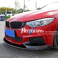 BMW BMW New 4 Series F32/F33 M-TECH Surrounded Dedicated M Performance Carbon Fiber Front Lip