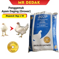 [10KG] [202P] Dedak Makanan Ayam Pembesaran Gold Coin [REPACK] 202