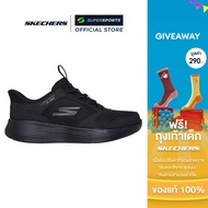 SKECHERS Hands Free Slip-ins : GO RUN 400 V.2tm-Turbo-Brisk Boys' Casual Shoes B2S