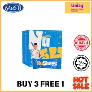 【buy 2 free 1】 nu shape 神塑燕麦  NuShape 神塑燕麦 瘦身护胃营养代餐 燃烧顽固脂肪 消旨去油 阻油阻糖 提高新陈代谢 护胃养胃 无副作用不反弹