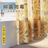 （包郵）新品衛生間浴簾💯防水布加厚遮光防霉浴室隔斷簾淋浴掛簾子門