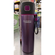 Zebra Zelect Vacuum Flask (0.48L)