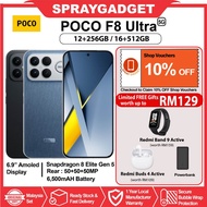 [NEW] POCO F8 Ultra 5G (12+256GB/ 16+512GB)Snapdragon 8 Elite Gen 5 l Sound by Bose l 6500mAH Batter