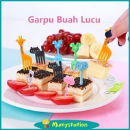 Bento Fork Fruit Cake Snack Dessert Mini Cartoon Animal Motif cute mini fruit skewers children's sup