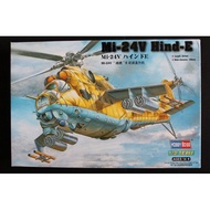 [ALLspark] Trumpeter 87220 Assembled Airplane Model 1/72Mi-24V "Female" E Type Attack Helicopter