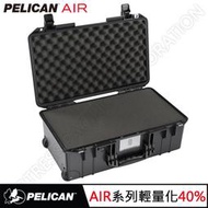 ＜永淼防備＞Pelican case 1535 air 含泡棉 防水氣密 登機箱 保護箱 現貨