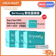 BeFree BeYoung Gut-Brain-Skin Axis Booster (30 sachets) 野生蓝绿藻