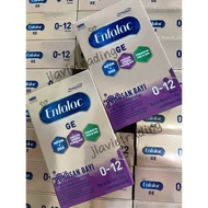 100% Authentic Enfalac Baby GE 160g / Enfalac GE 160g