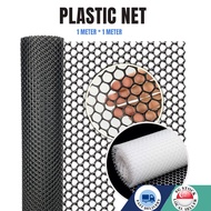 🇸🇬PVC Plastic Mesh Window Mesh /Gate Mesh/ Window Gate Door Balcony Pet Cat Proof Bird Net Plastic N
