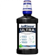 Ready Stock ioRinse Ultra Is the Most Recommended Gum for Dentists l