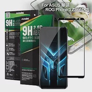 NISDA for ASUS 華碩 ROG Phone 3 ZS661KS 完美滿版玻璃保護貼-黑色