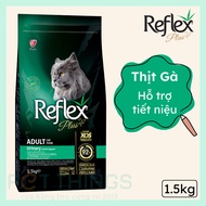 [GENUINE] REFLEX ADULT/ REFLEX URINARY ADULT Cat Granules – Chicken Flavor & URINARY SUPPORT – 1.5kg