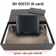 BOTTEGA 8 Card Wallet 1