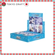 "Vanguard Schwarz Booster Pack Blue Archive BOX"