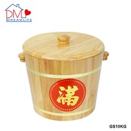 [10KG] Wooden Rice Bucket (GS10KG)