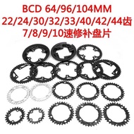 Mountain Bike Chainring Chainring 8/9/10 Speed Chainring 22t42t44 Teeth 32 Teeth Large Plate Medium 