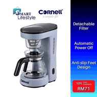 Cornell Blue Bae Series Coffee Maker CCM-E075X