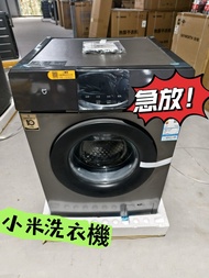 ⚡工廠直銷[平放！]小米滚筒洗烘一体 100%新 全自动智能大容量洗衣机#洗衣機#小米洗衣机#乾衣機
