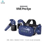 HTC VIVE หมวก VR มืออาชีพด้านสายตาแบบบูรณาการเครื่องแว่นตาเสมือนจริง3D Smartglassesguteng