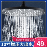 🚓Supercharged Shower Head Nozzle Large Shower Top Spray Bathroom Bath Shower Single Head Household Shower Head Set