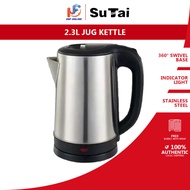 SuTai 2.3L Electric Jug Kettle ST-2023