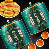 陳皮普洱茶熟茶 陳皮小茶餅 2罐裝共500g