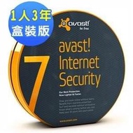 avast ! 7 艾維斯特網路安全中文1人3年盒裝版