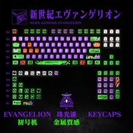 คีย์บอร์ด EVA Initial Keycaps Pearl Metal Paint Frosted Five-Sided Heat Sublimation Night Devil Magn