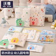 Hot Product Kindergarten Sealed Storage Bag Prepare for Entry Bag Travel Children Clothing Underwear