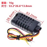 DHT21/AM2301 AM2301A Capacitive Digital Temperature Humidity Sensor Replace SHT10 SHT112025.12.30