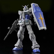 (P-BANDAI) RG RX-78-3 G-3 GUNDAM ver 2.0 Collapsed Box Corner