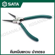 SATA Ring Clamp Straight Mouth Model 72031 72032 (Size 5 And 7 Inches)