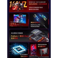 4K144Hz Gaming Display 93/107cm HD21 Quantum Point 160HDR Desktop 27 Game PS5 Computer E7B