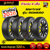 195/60R15 88V ยางรถยนต์ยี่ห้อ MATRAX รุ่น ROMERO ยางใหม่ ปีผลิต 2026 จำนวน 4 เส้น