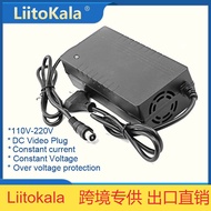 Exclusive Supply LiitoKala10String36V3A 42V Lithium-ion Charger Video Head for Electric Bicycle