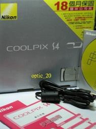 Nikon USB傳輸線 CoolPix S8100 P50 L11 S10 P5100 P6000 5700 S210 S220 P80 L6 L18 L10 S710 S640 S4 S200 P4 L16 S200