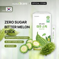 [ChunhoNcare] Zero Sugar Bitter Melon Stick 15ml x 30 Sticks | Chunho N Care Korean Organic Suppleme