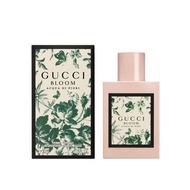 🌿Gucci Bloom Acqua di Fiori 🌱 花悅香水 50ml