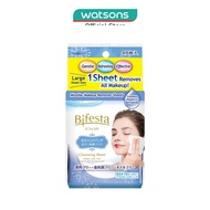BIFESTA Cleansing Sheet Brightup 46 Sheets