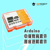 DFRobot Maker Educational Sensor Intermediate Kit Arduino UNO R3 Entry Learning Kit