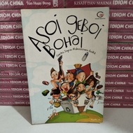 NOVEL ASOI GEBOI BOHAI