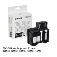 Canon Maintenance Cartridge MC-G04 - Pixma G1730 / G2730 / G3730 / G3770 / G4770